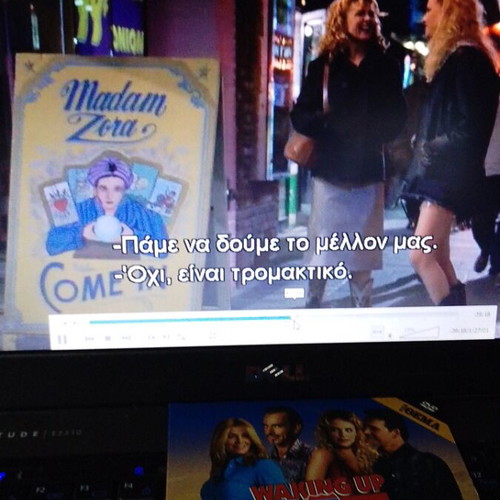 Waking Up in Reno DVD like new, comedy with subtitles