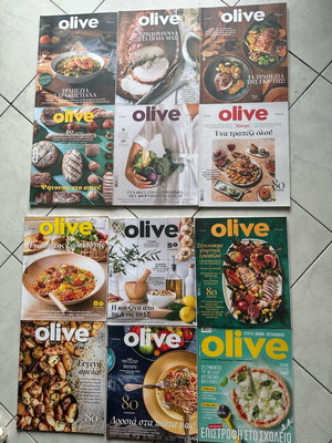 Olive περιοδικά μαγειρικής και γαστρονομίας καινούργια, πακέτο 12 τεύχη