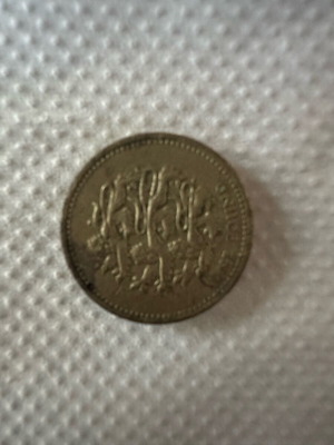 One Pound 1997 Queen Elizabeth coin used