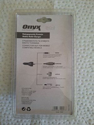 Mobile Multi-Charger for Car new
