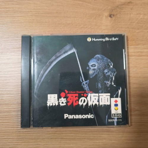 3DO Ghost Hunter Series Mask of the Black Death Kuroki Shi no Kamen used game