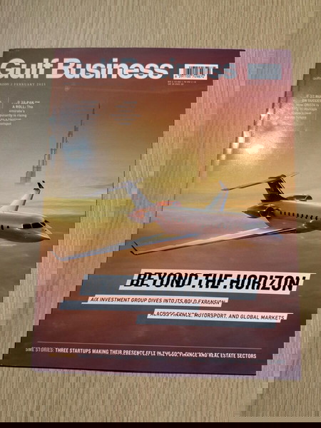 Gulf Business Magazine