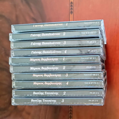 Mythos Rebetikos CD pack of 10 used, Vamvakaris, Papaioannou, Tsitsanis