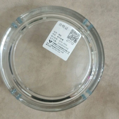 Glass ashtray new