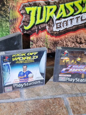 Празни кутии за Playstation игри употребявани, комплект от 5