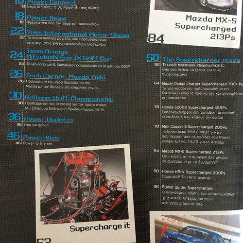 Power Techniques Magazine Issue 109 April 2008 used
