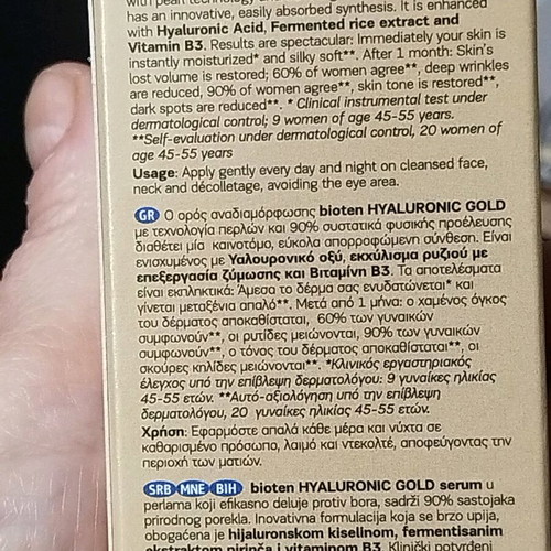 Hyaluronic acid face serum 40+, new, 30 ml