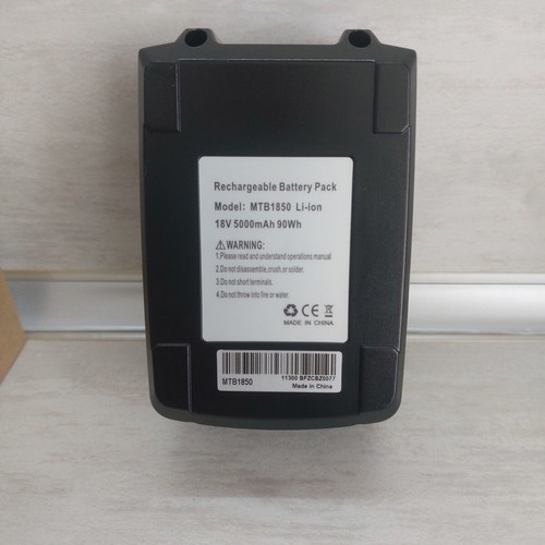 Metabo 18V 5.0Ah Li-ion Battery MTB1850 new, high capacity replacement