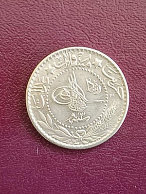 Ottoman Empire 1911 20 Para coin OT-45