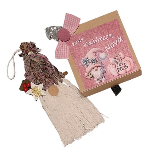 Gnome hanging decoration with card "To the Best Godmother" made to order