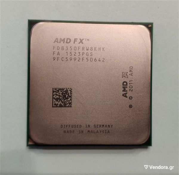  epexergastis AMD AM3+ FX 8350