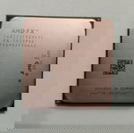  Επεξεργαστής AMD AM3+ FX 8350