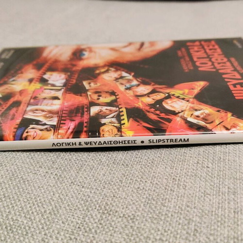Logic & Illusions Slipstream DVD like new with Greek subtitles