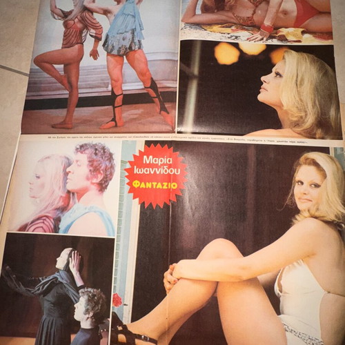 Fantazio magazine issue 282 with Maria Ioannidou poster, 1974
