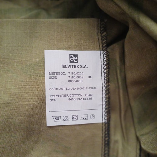 Military camouflage uniform XL ripstop new, lightweight summer fabric