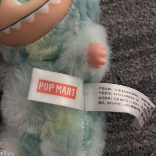 Labubu Serenity doll by Pop Mart new, turquoise with box