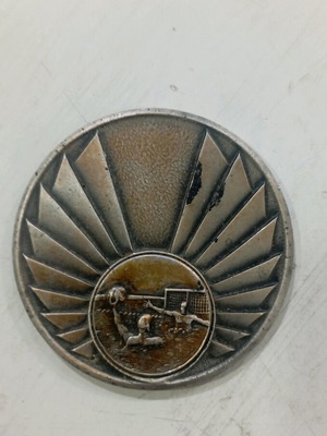 Medal Internationaux de France 13/16 April 89 used
