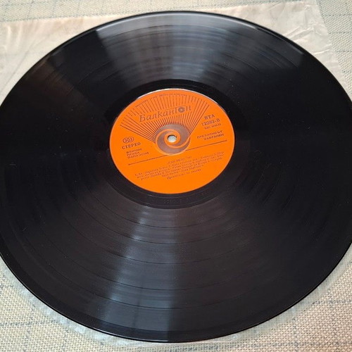 San Remo '88 LP like new, pop