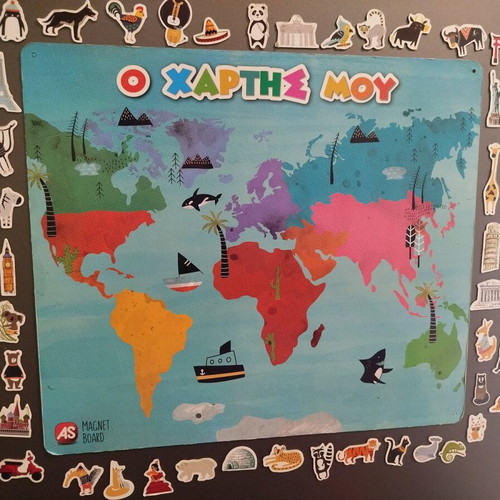 Μαγνητικός παγκόσμιος χάρτης σαν καινούργιο AS Company Ο χάρτης μου