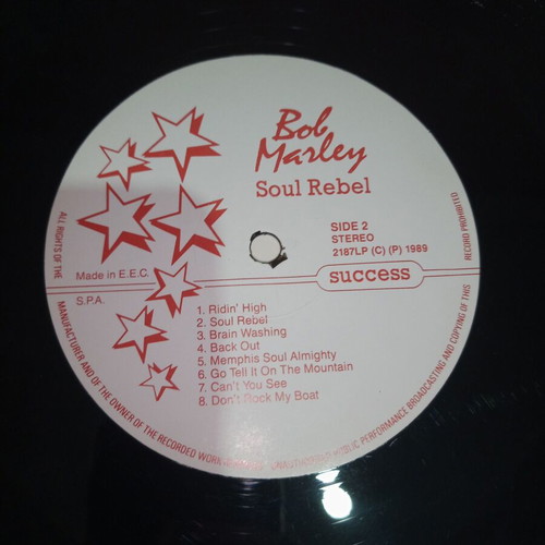 Bob Marley Soul Rebel vinyl record used, reggae