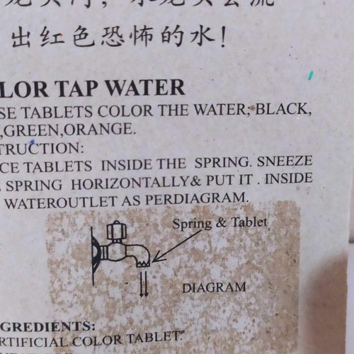 Color Tap Water Prank New