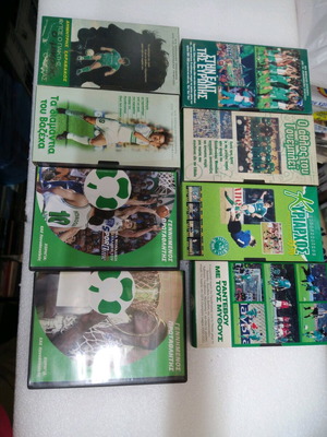 Panathinaikos videocassettes and DVDs, set of 8 pieces