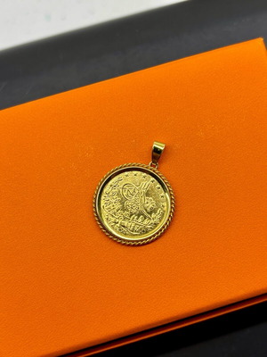 Μενταγιόν Οθωμανικό επιχρυσωμένο 22κ καινούργιο