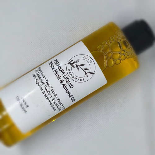 Castile Liquid Soap White Musk 200ml made to order