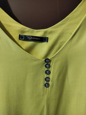 Φόρεμα Raxevsky καλοκαιρινό, νούμερο L, σαν καινούργιο