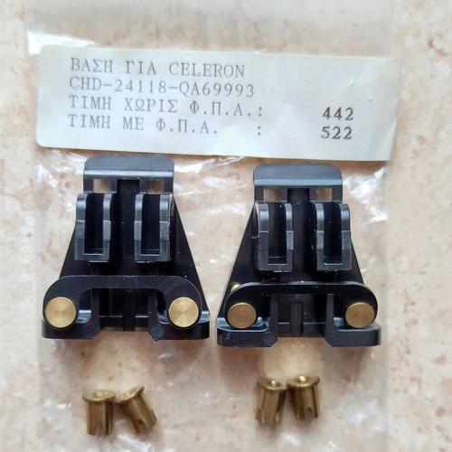 Socket 370 Intel Celeron Retention Brackets Foxconn New Old Stock