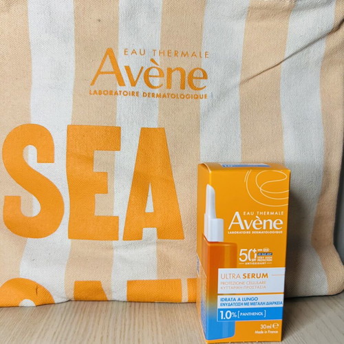 Avene Ultra Serum Long Lasting Hydration SPF50+ 30ml