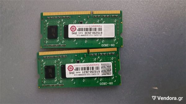  Ram laptop DDR3