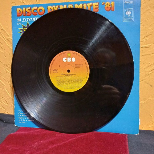 Disco Dynamite '81 vinyl record like new, 33 rpm