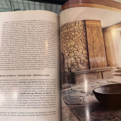 Knossos Complete Guide to the Palace of Minos like new, history book