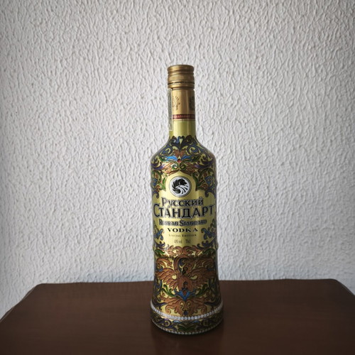 Russian Standard Vodka set of 3 collectible bottles – Platinum & 2 Limited Edition