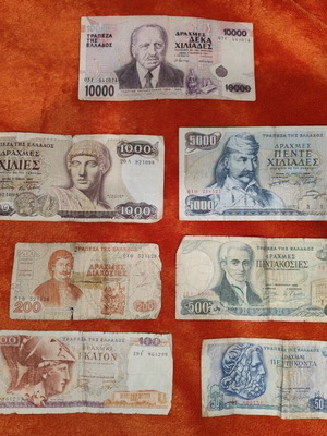 Greek banknotes used, collection No 1, pack of 7 pieces