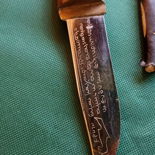 Vintage Cretan Knife Antique with Natural Goat Horn Handle and Mantinada like new
