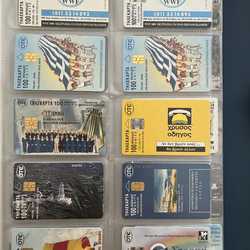 Phone cards used, pack of 310