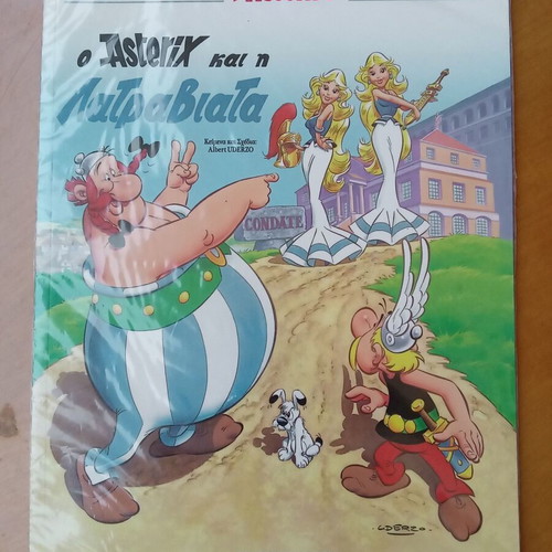 Asterix and the Liatraviata comic book