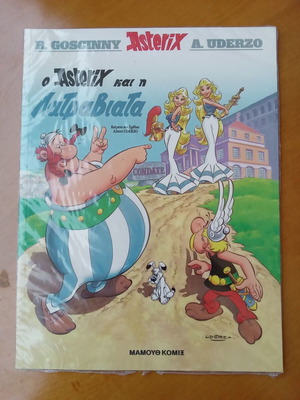 Asterix and the Liatraviata comic book