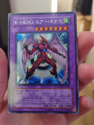 Yugioh Elemental Hero Air Neos Secret Rare MC03-JP003