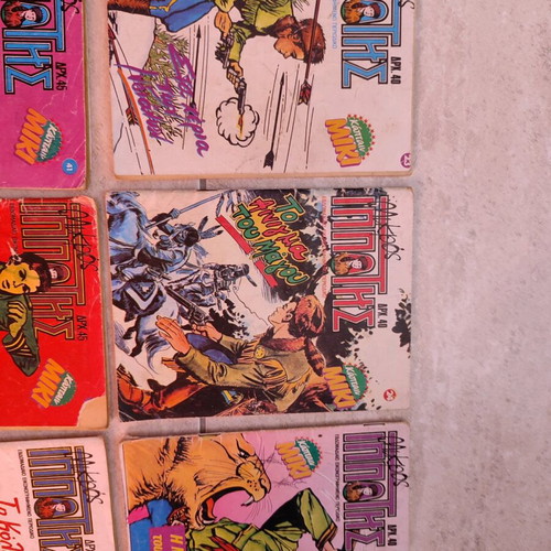 Mikros Ippotis used comics 15+2 issues