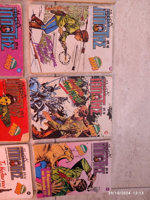Mikros Ippotis used comics 15+2 issues