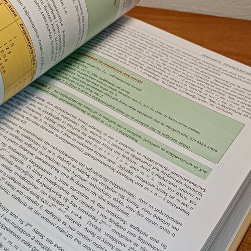 Discrete Mathematics and Its Applications used