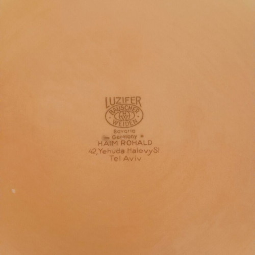 Bauscher Weiden Splendid Hotels porcelain bowl vintage, like new