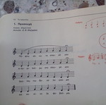 OEDB Book Method for Teaching Songs used