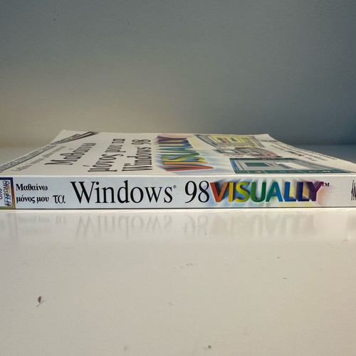 Learn Windows98 Visually book like new
