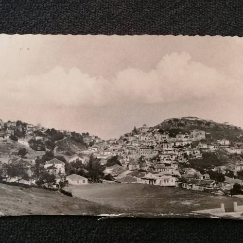 Domokos photograph used
