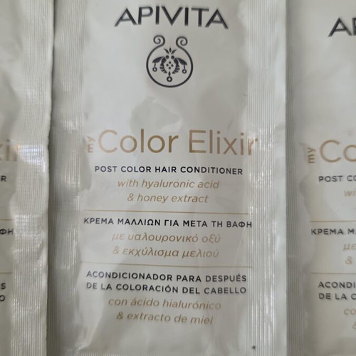 Apivita hair cream after dye 15 ml, pack of 5, new