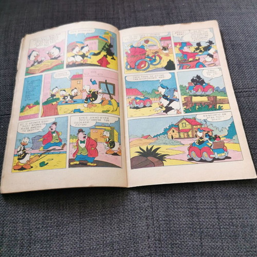 Miky Maous 291 comic book used